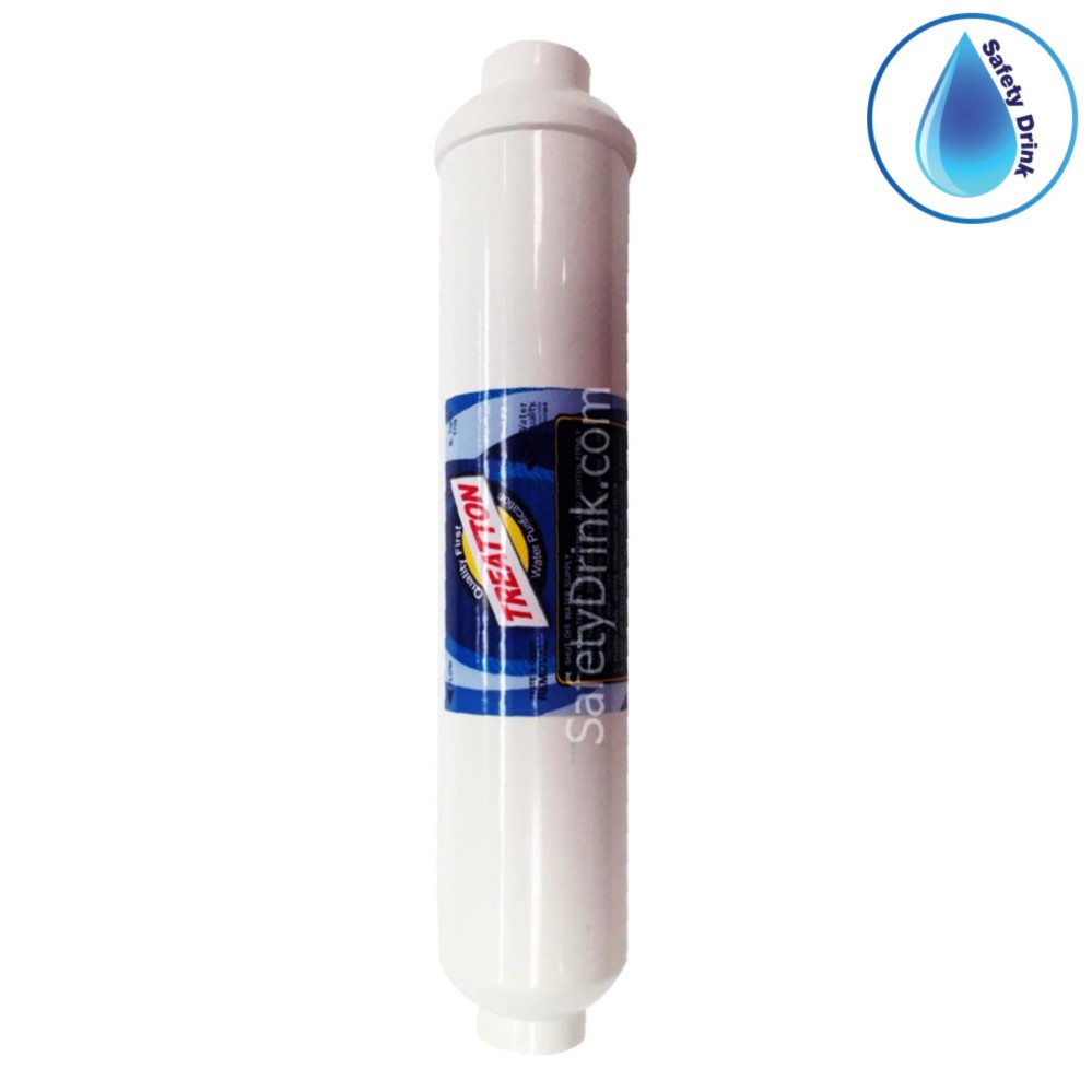SafetyDrink ไส้กรอง Inline Post Carbon Treatton 10 นิ้ว