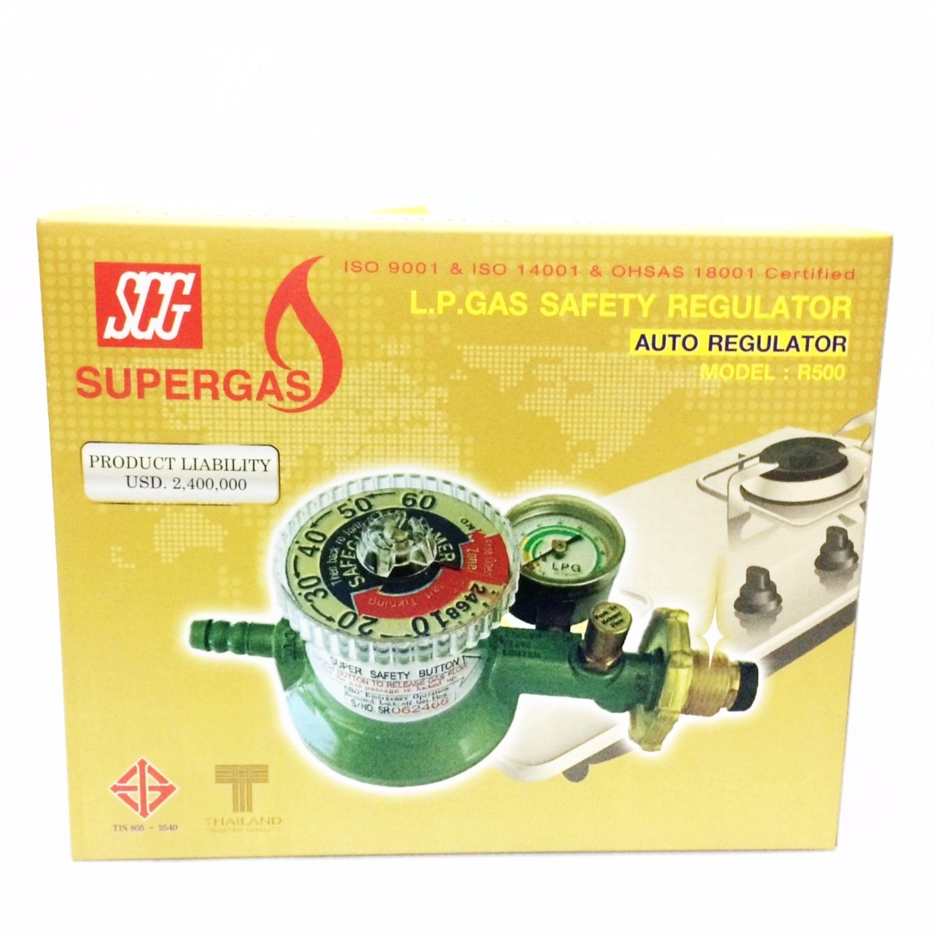 SCG หัวปรับแก๊ส แรงดันต่ำ แบบปลอดภัย มีมาตรวัดความดัน ตั้งเวลาได้ R-500