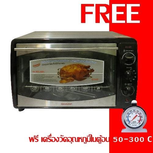 Sharp เตาอบไฟฟ้า Sharp ขนาด 42 ลิตร รุ่น EO-42K แถมฟรี เครื่องวัดอุณหภูมิในตู้อบ แบบสเตนเลส 50-300C