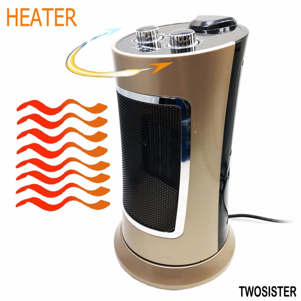Twosister ฮีทเตอร์2in1 รุ่นคลาสสิกเรียบหรูดูดี สามารถเป่าลมร้อนและลมธรรมดาได้ Twosister ฮีทเตอร์2in1 รุ่นคลาสสิกเรียบหรูดูดี สามารถเป่าลมร้อนและลมธรรมดาได้