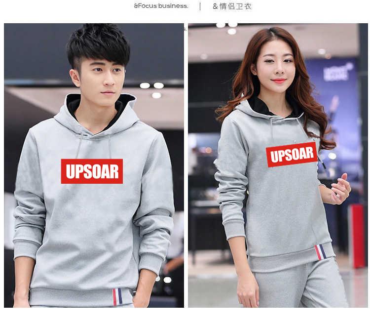 Korea เสื้อกันหนาวผู้หญิง เสื้อคลุม แขนยาว มีฮู้ด สกรีนลายด้านหน้า (สีเทา) รุ่น 3111 Korea เสื้อกันหนาวผู้หญิง เสื้อคลุม แขนยาว มีฮู้ด สกรีนลายด้านหน้า (สีเทา) รุ่น 3111