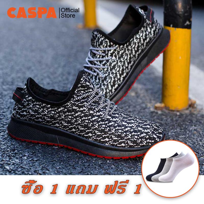 รองเท้า รองเท้าผ้าใบ รองเท้าผ้าใบสำหรับผู้ชาย รองเท้าแฟชั่น รุ่น T07 - (Light gray/Red)