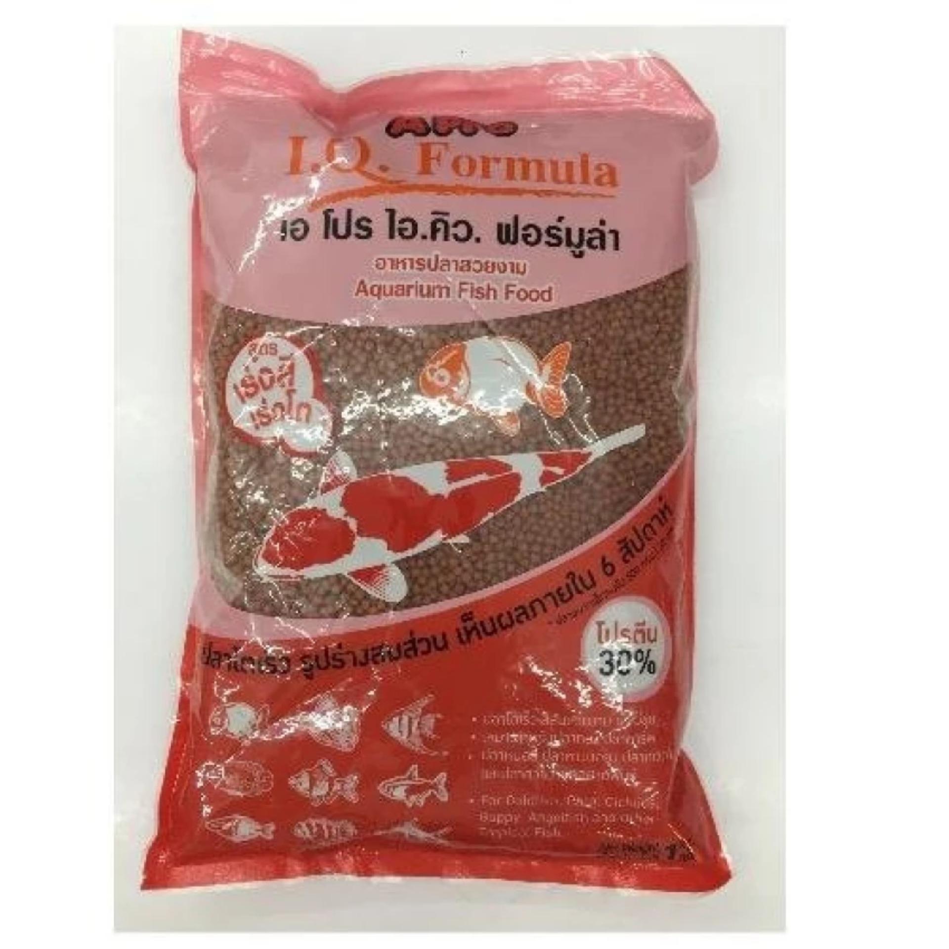 อาหารปลา F-1 แดง 1 kg. เม็ด 2 mm. อาหารปลา F-1 แดง 1 kg. เม็ด 2 mm.
