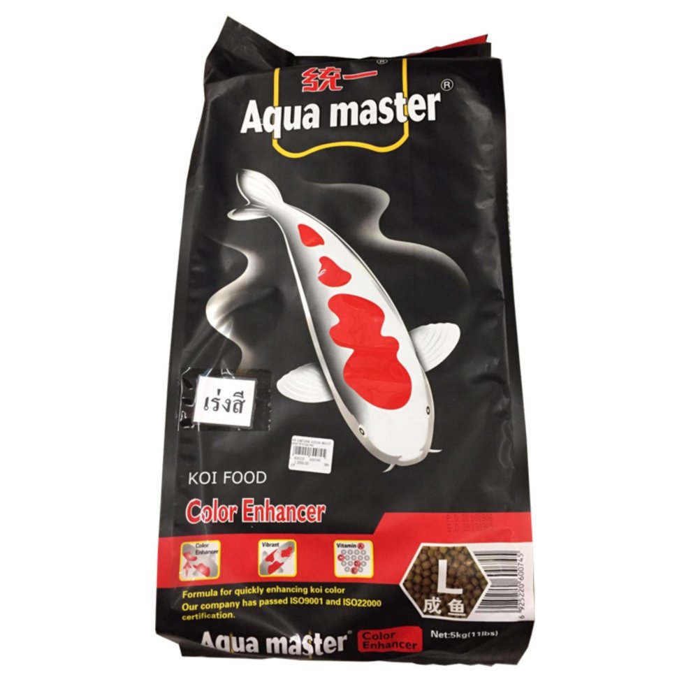 Aqua Master Color Enhance 5 Kg. L อะควา มาสเตอร์อาหารปลาคาร์พเกรดพรีเมี่ยมสูตร เร่งสี เม็ดใหญ่ ขนาด 4 mm.สีแดง