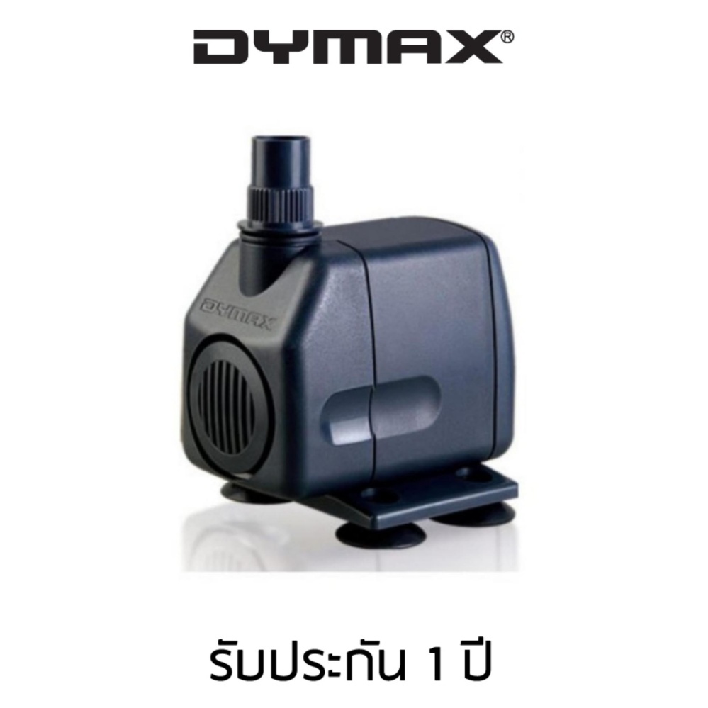 Dymax ปั้มน้ำ รุ่น PH800 - 800 ลิตร/ชั่วโมง (สีเทา) Dymax ปั้มน้ำ รุ่น PH800 - 800 ลิตร/ชั่วโมง (สีเทา)