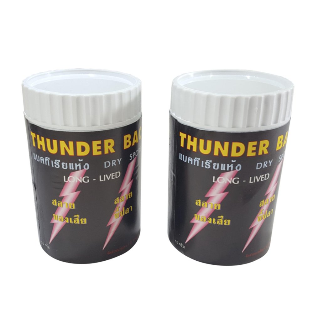 แบคทีเรียแห้ง Dry Spore สลายขี้ปลา ของเสีย น้ำใส Thunder Bac 50g x2 แบคทีเรียแห้ง Dry Spore สลายขี้ปลา ของเสีย น้ำใส Thunder Bac 50g x2