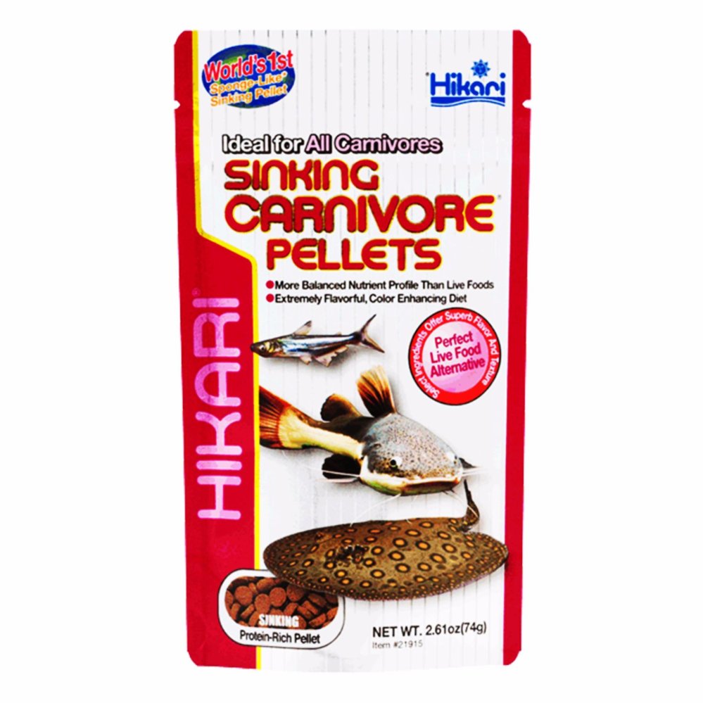 Hikari carnivore pellets 74g อาหารปลา กินเนื้อ ชนิดจม