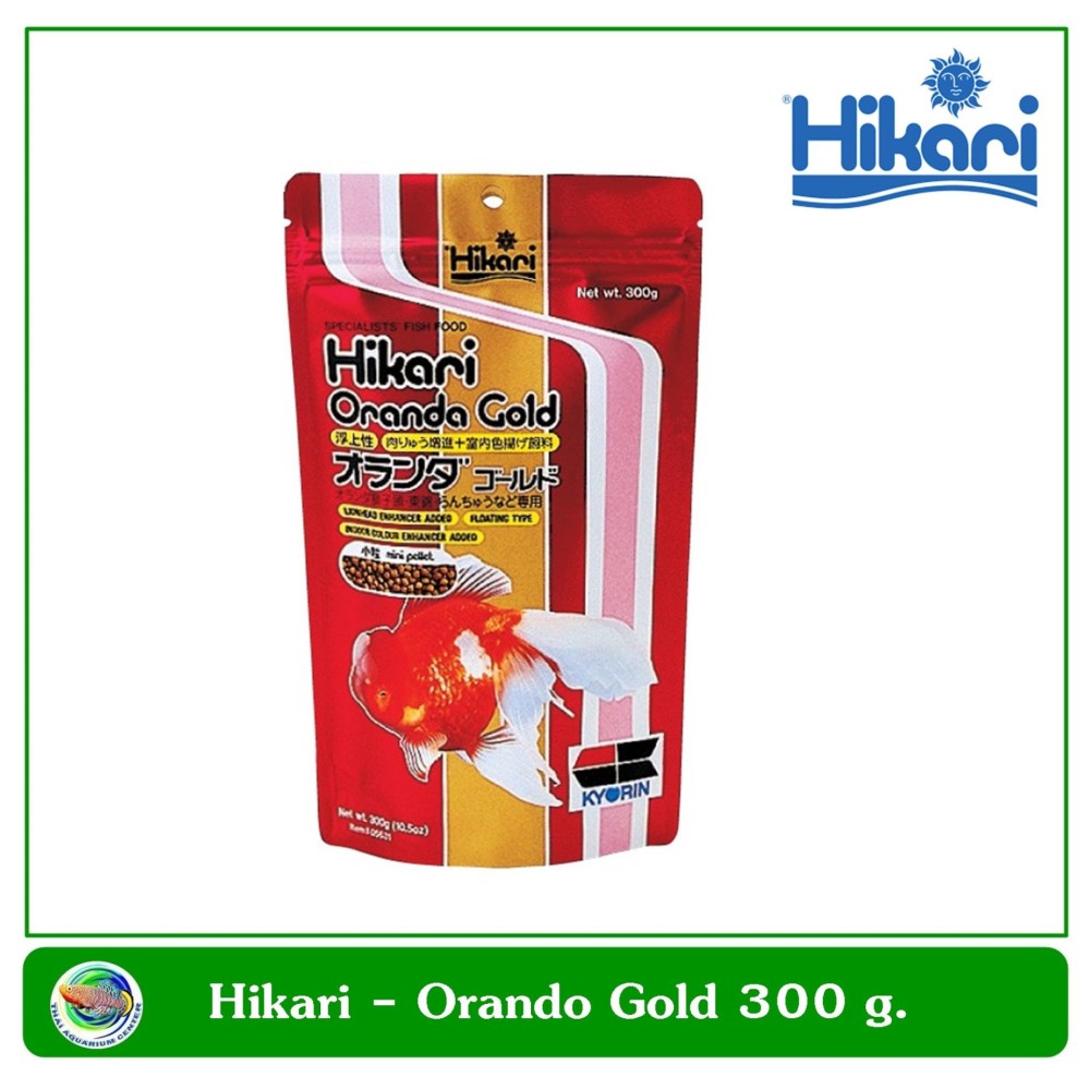 อาหารปลา Hikari Orando Gold 300 g.