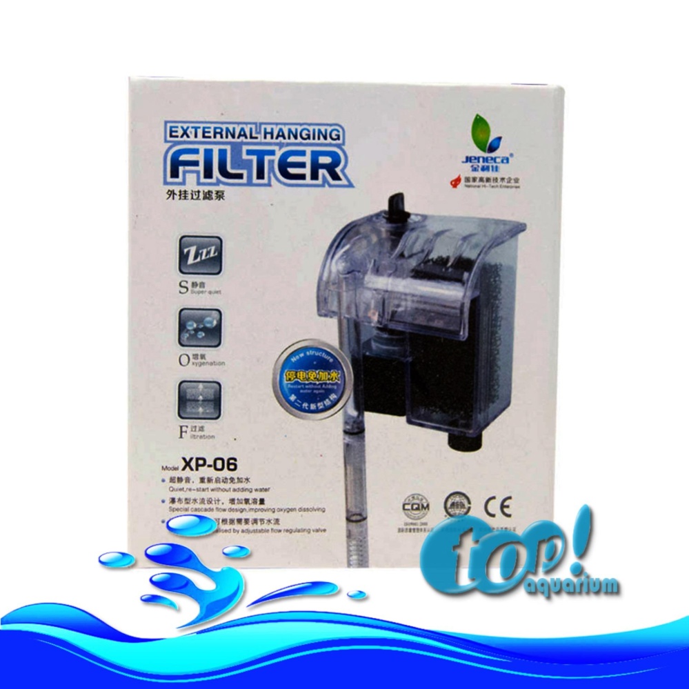 Jeneca XP-06 กรองแขวน ปั๊มในตัว อย่างดี Jeneca XP-06 กรองแขวน ปั๊มในตัว อย่างดี