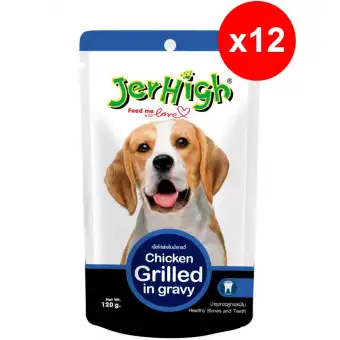 Jerhigh Pouch Chicken เจอร์ไฮ เพาช์ อาหารเปียกรสเนื้อไก่ย่างในน้ำเกรวี่ ขนาด 120กรัม จำนวน 12 ซอง