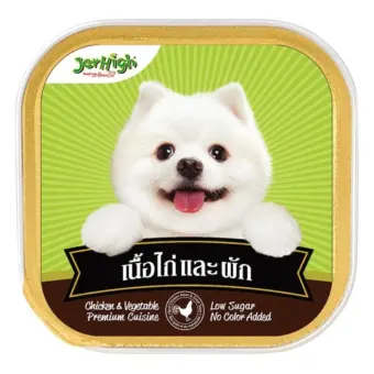 Jerhigh tray อาหารถาด สำหรับสุนัข รสไก่และผัก 100g ( 4 units ) Jerhigh tray อาหารถาด สำหรับสุนัข รสไก่และผัก 100g ( 4 units )