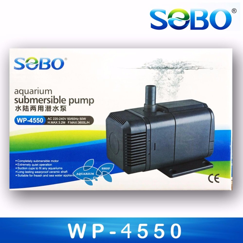ปั๊มน้ำ SOBO WP-4550 ปั๊มน้ำ SOBO WP-4550