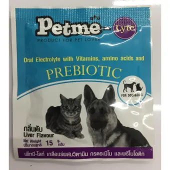 Petme Prebiotic เกลือแร่สำหรับสุนัข แมว 15g ( 12 units )
