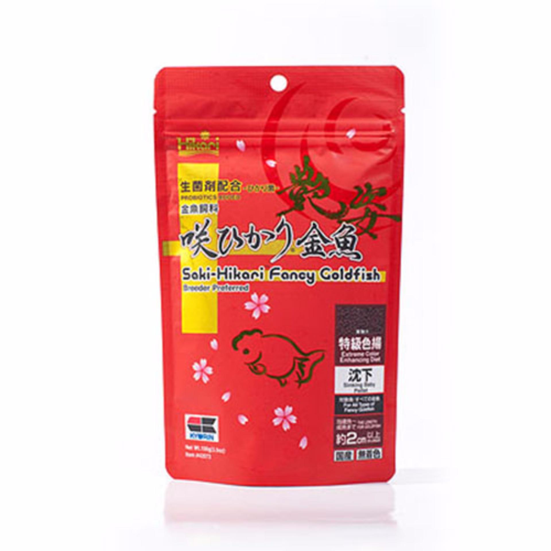 อาหารปลาทองยี่ห้อ Saki - Hikari สูตร เอ็กซ์ตรีม คัลเลอร์เอนชานซิ่ง 100 กรัม ชนิดเม็ดเล็ก จมน้ำ อาหารปลาทองยี่ห้อ Saki - Hikari สูตร เอ็กซ์ตรีม คัลเลอร์เอนชานซิ่ง 100 กรัม ชนิดเม็ดเล็ก จมน้ำ