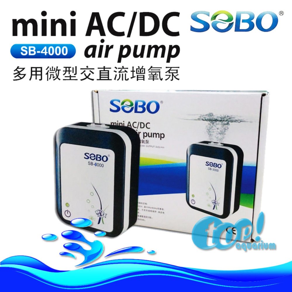 ปั๊มลม SOBO SB-4000 มีแบตสำรองในตัว ลม2ทาง +มีUSBเสียบกับแบตรถหรืออื่นๆได้ ปั๊มออกซิเจน