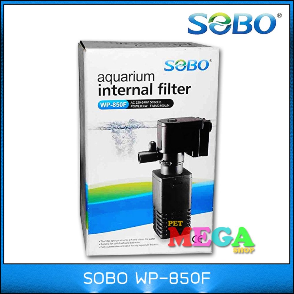 ปั๊มน้ำพร้อมกระบอกกรอง SOBO WP-850F กำลังไฟ4W 300L/hr ปั๊มน้ำพร้อมกระบอกกรอง SOBO WP-850F กำลังไฟ4W 300L/hr