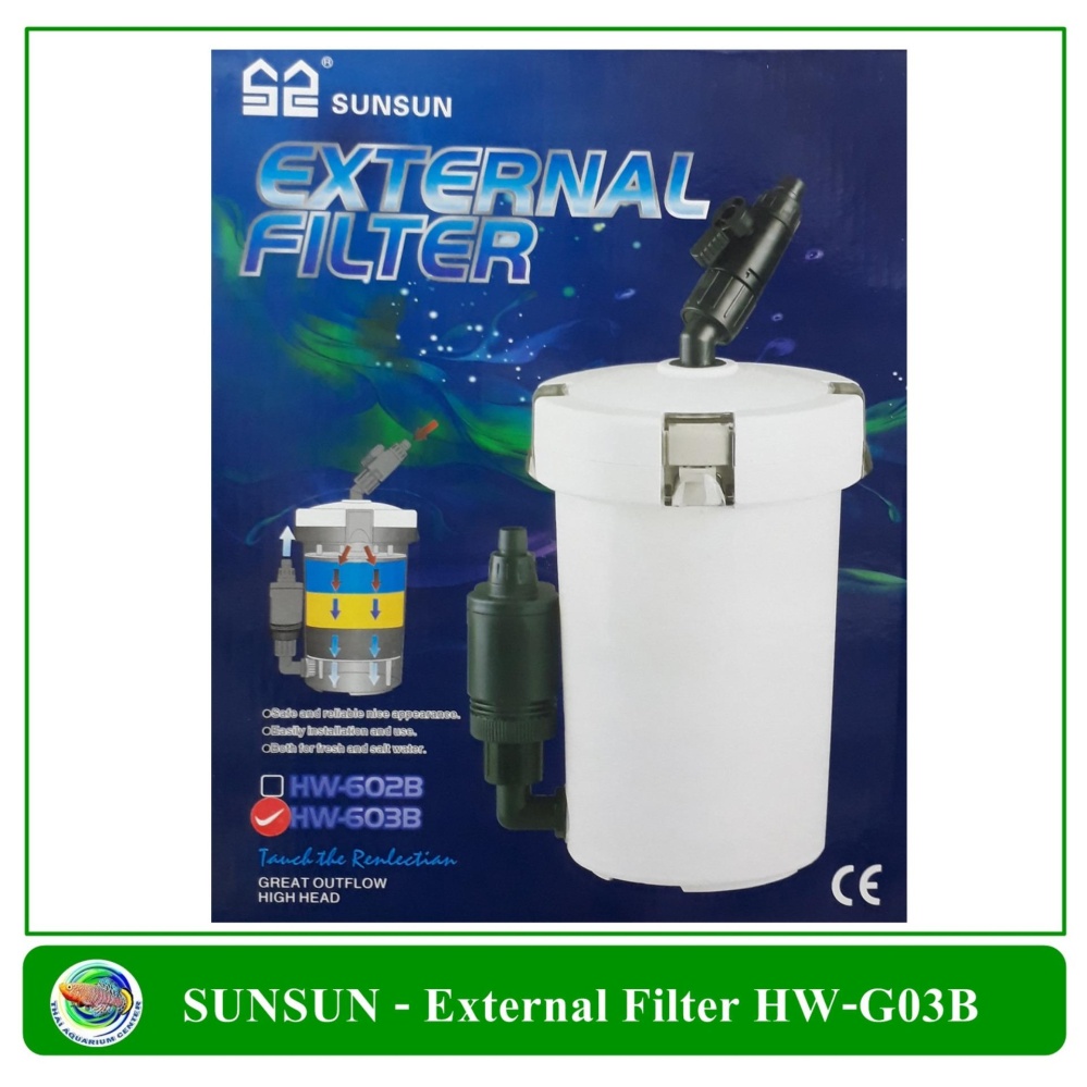 SUNSUN HW-603B กรองนอกตู้ สำหรับตู้ปลาขนาด 14-20 นิ้ว SUNSUN HW-603B กรองนอกตู้ สำหรับตู้ปลาขนาด 14-20 นิ้ว