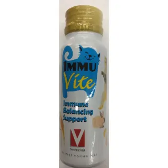 Veterina Immu Vite Immune Balancing Support อาหารเสริม ภูมิคุ้มกัน สำหรับแมว และสัตว์เลี้ยงขนาดเล็ก Veterina Immu Vite Immune Balancing Support อาหารเสริม ภูมิคุ้มกัน สำหรับแมว และสัตว์เลี้ยงขนาดเล็ก