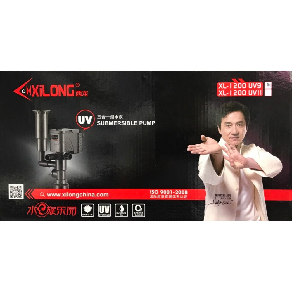 XiLong XL-1200 UV11 ปั๊มน้ำ พร้อมหลอด UV 11 วัตต์