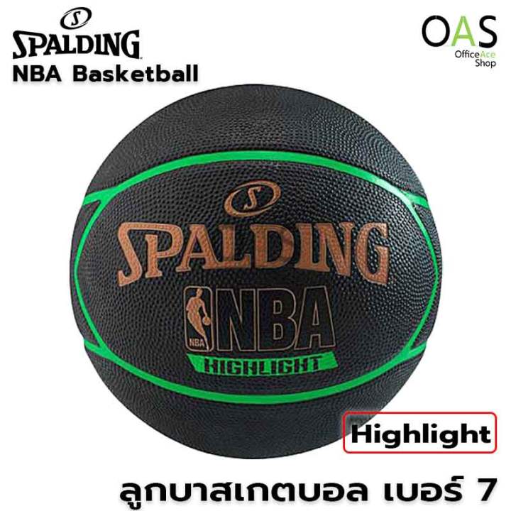 SPALDING NBA Basketball ลูกบาสเกตบอล รุ่น Highlight สีดำ No.7