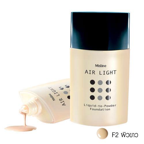 มิสทิน รองพื้น สูตรเนื้อแป้ง แอร์ไลท์ F2