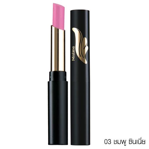 มิสทิน วิงส์ เอ็กซ์ตร้า สมูธ ลิปสติก MISTINE WINGS EXTRA SMOOTH LIPSTICK มิสทิน วิงส์ เอ็กซ์ตร้า สมูธ ลิปสติก MISTINE WINGS EXTRA SMOOTH LIPSTICK