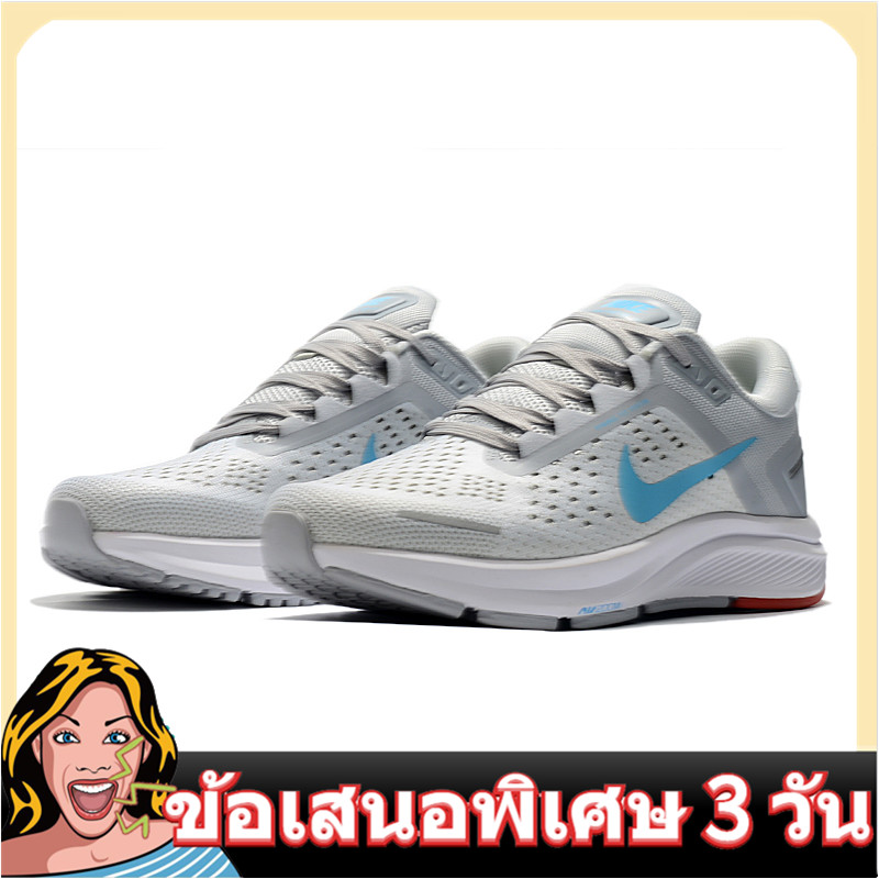 Nike Air Zoom Structure Ultralight Breathable Mesh Casual Jogging Shoes EU: 40-45