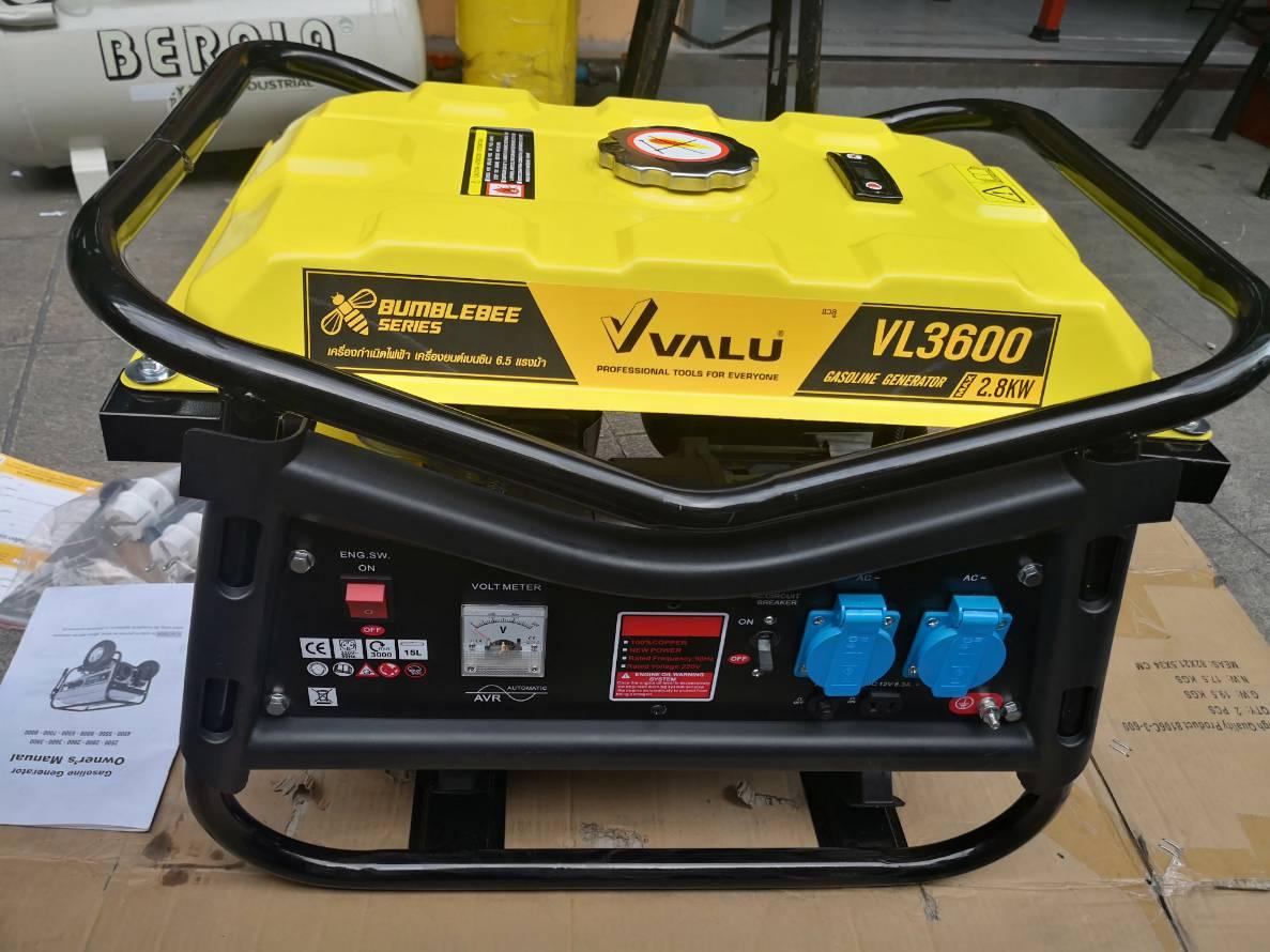 เครื่องปั่นไฟ 4 จังหวะ ใส่น้ำมันเบนซิล โซฮอล ใช้งานได้เลย VL3600 valu รองรับตู้เชื่อม ประกันอีก 12 เดือน