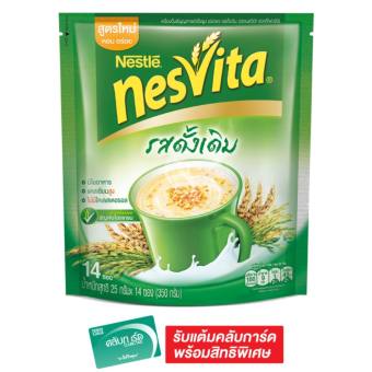 เนสวิต้ารสดั้งเดิมผสมใยอาหาร(14X25กรัม)