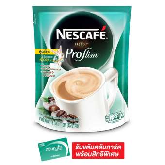 เนสกาแฟ โพรเทคโพรสลิม 17.4 กรัมx17ซอง เนสกาแฟ โพรเทคโพรสลิม 17.4 กรัมx17ซอง