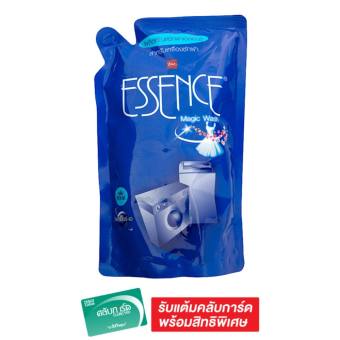 เอสเซ้นซ์น้ำยาซักเครื่องถุง 700มล. เอสเซ้นซ์น้ำยาซักเครื่องถุง 700มล.