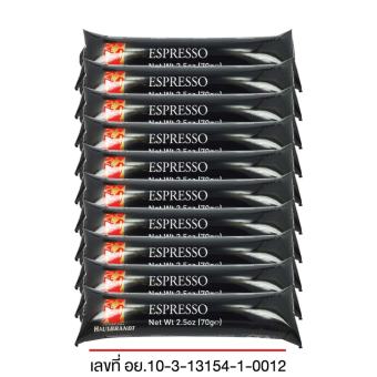 COFFEE ITALY HAUSBRANDT กาแฟแคปซูล Espresso 10 แพ็ค (100 แคปซูล) COFFEE ITALY HAUSBRANDT กาแฟแคปซูล Espresso 10 แพ็ค (100 แคปซูล)
