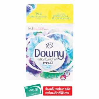 DOWNY ดาวน์นี่ ผงซักฟอก กลิ่นชิมเมอริ่งมิสทีค 1440 กรัม DOWNY ดาวน์นี่ ผงซักฟอก กลิ่นชิมเมอริ่งมิสทีค 1440 กรัม