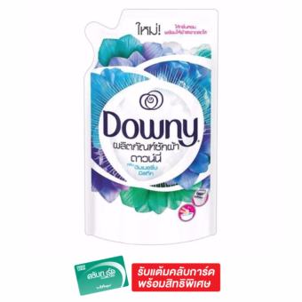 DOWNY ดาวน์นี่ น้ำยาซักผ้า กลิ่นชิมเมอริ่งมิสทีค ถุงเติม 1.35 ลิตร DOWNY ดาวน์นี่ น้ำยาซักผ้า กลิ่นชิมเมอริ่งมิสทีค ถุงเติม 1.35 ลิตร