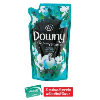 โปรโมชั่น DOWNY ดาวน์นี่ น้ำยาปรับผ้านุ่มเข้มข้นพิเศษ เพอร์ฟูมคอลเลคชั่น กลิ่นฟิวชั่น ถุงเติม 1500 มล. pantip