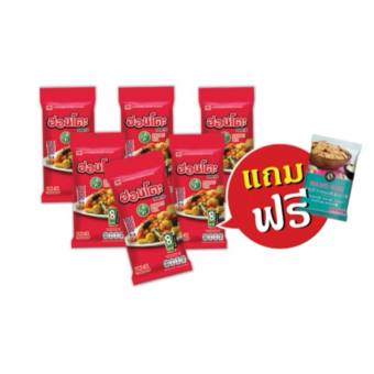 ฮอนโตะ ขนมข้าวอบกรอบอาราเร่มิกซ์ Honto Arare mix ฮอนโตะ ขนมข้าวอบกรอบอาราเร่มิกซ์ Honto Arare mix