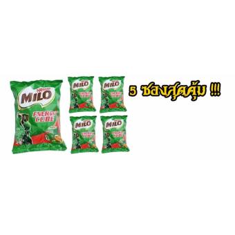 Milo Energy Cube ไมโลคิวป์ (5ห่อ มี 500เม็ด) ราคาถูกสุดๆ!!!