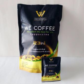 WE COFFEE กาแฟอาราบิก้าชั้นดีผสมสารสกัดธรรมชาติ 23ชนิด (20กรัมx15ซอง) WE COFFEE กาแฟอาราบิก้าชั้นดีผสมสารสกัดธรรมชาติ 23ชนิด (20กรัมx15ซอง)