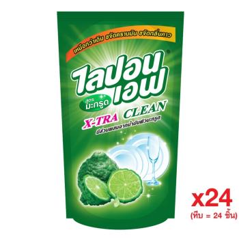 ไลปอนเอฟ ผลิตภัณฑ์ล้างจาน สูตรมะกรูด X-TRA CLEAN 500 มล. (ชนิดถุงเติม) (ซื้อยกหีบ 24 ถุง) รีวิว