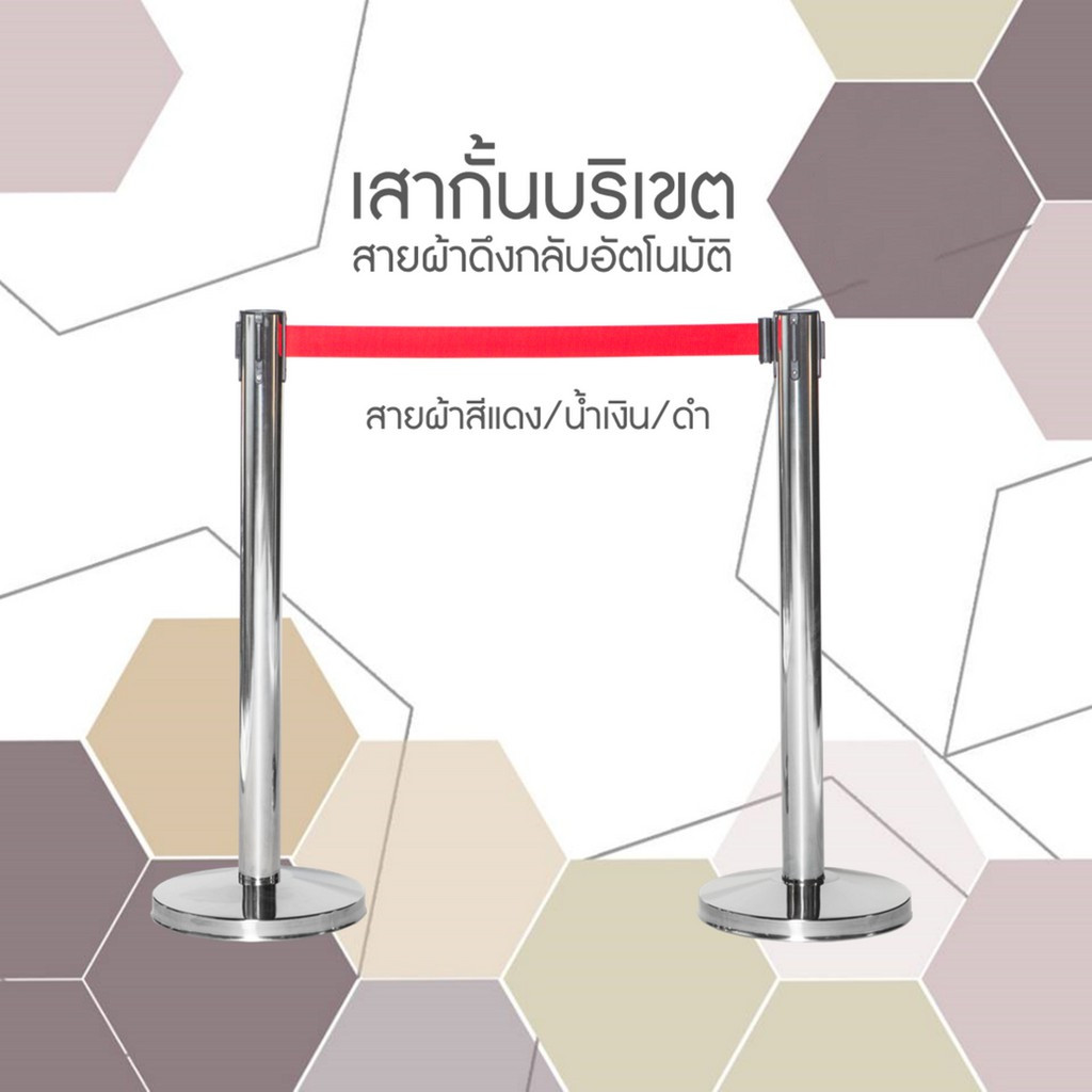 1 คู่！เสากั้นทางเดินดึงกลับ เสากั้นทางเดินสแตนเลส เสากั้นคิว เสาสแตนเลส เสากั้นทางเดิน เสาสองต้น (เงิน) + สายรัดสองเส้น