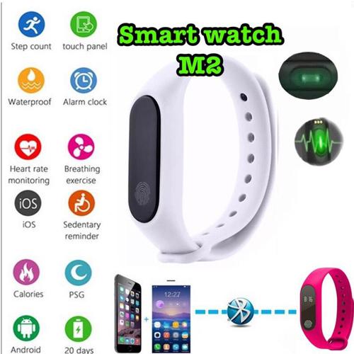 Smart watch รุ่น M2 นาฬิกาอัจฉริยะ ฟังก์ชั่นครบ ใช้งานสะดวก วัดหัวใจ วัดการวิ่ง เดิน แจ้งเตือนการโทรเข้า ข้อความ ด้วยโหมดอัจฉริยะบลูทูธ ด้านการออกกำลังกาย สายรัดข้อมือเพื่อสุขภาพ อุปกรณ์ไอทีสวมใส่ -454637833 Smart watch รุ่น M2 นาฬิกาอัจฉริยะ ฟังก์ชั่นครบ ใช้งานสะดวก วัดหัวใจ วัดการวิ่ง เดิน แจ้งเตือนการโทรเข้า ข้อความ ด้วยโหมดอัจฉริยะบลูทูธ ด้านการออกกำลังกาย สายรัดข้อมือเพื่อสุขภาพ อุปกรณ์ไอทีสวมใส่