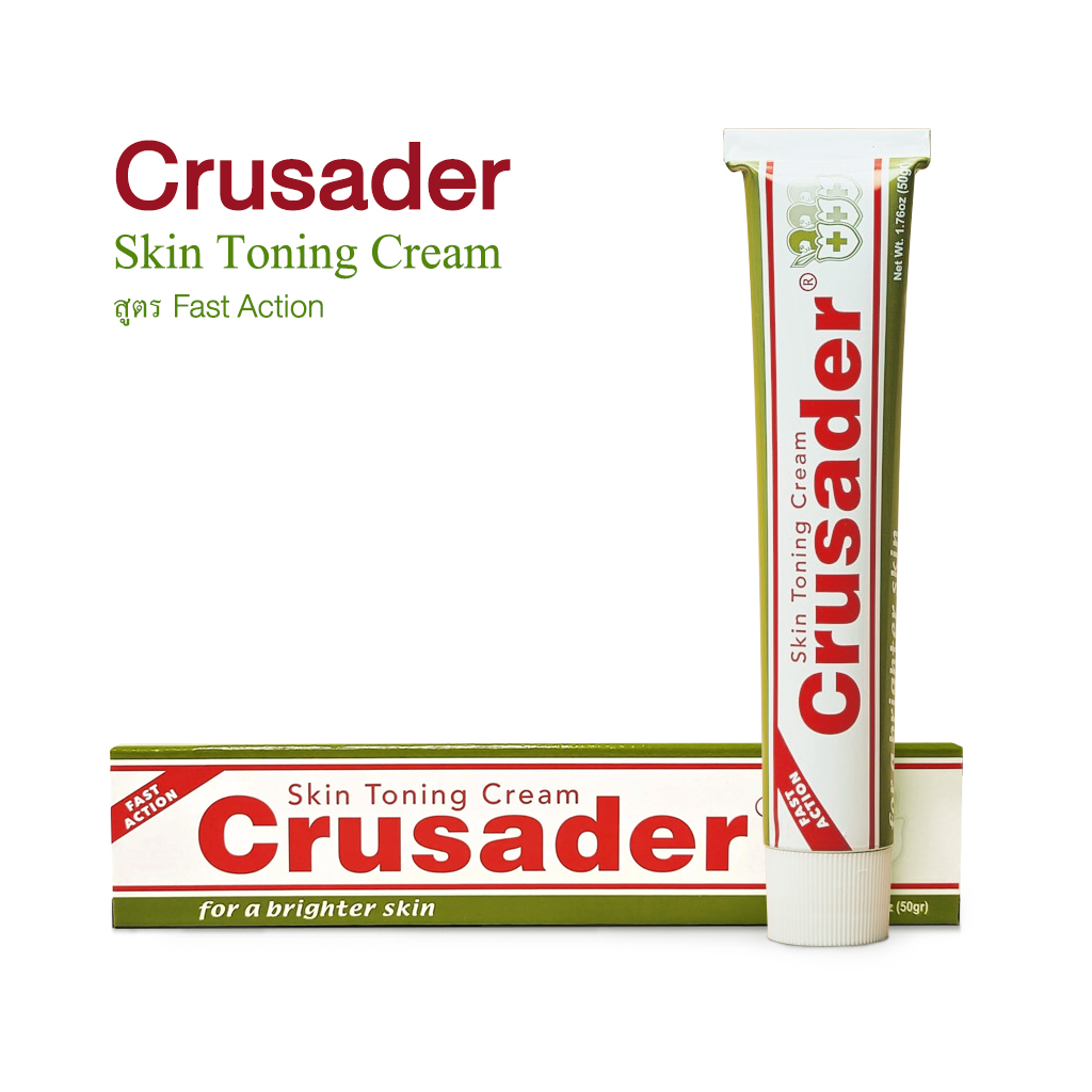 Crusader Skin Toning Cream สตร Fast Action 50g ฝา กระ จดดางดำ