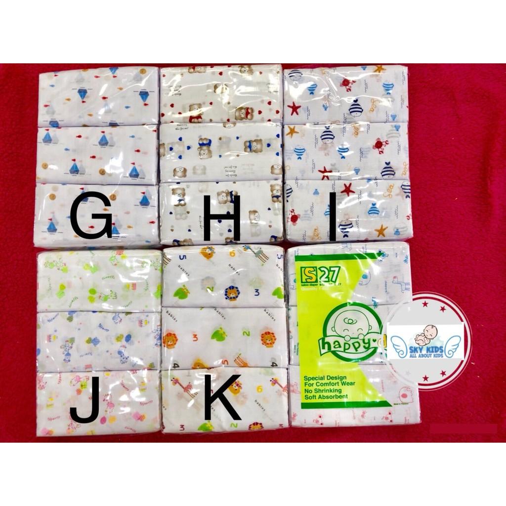 ผ้าอ้อมสาลู ขนาด 27x27 นิ้ว 2 ชั้น แพค 12 ผืน ลายเพียบ เลือกลายได้ ผ้าอ้อมสาลู ขนาด 27x27 นิ้ว 2 ชั้น แพค 12 ผืน ลายเพียบ เลือกลายได้