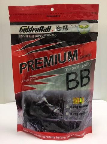 ลูกกระสุนปืนเซรามิค GoldenBall 0.2 g เกรดพรีเมี่ยม จำนวน 4000 นัด ขนาด 6 mm สำหรับปืนบีบีกัน