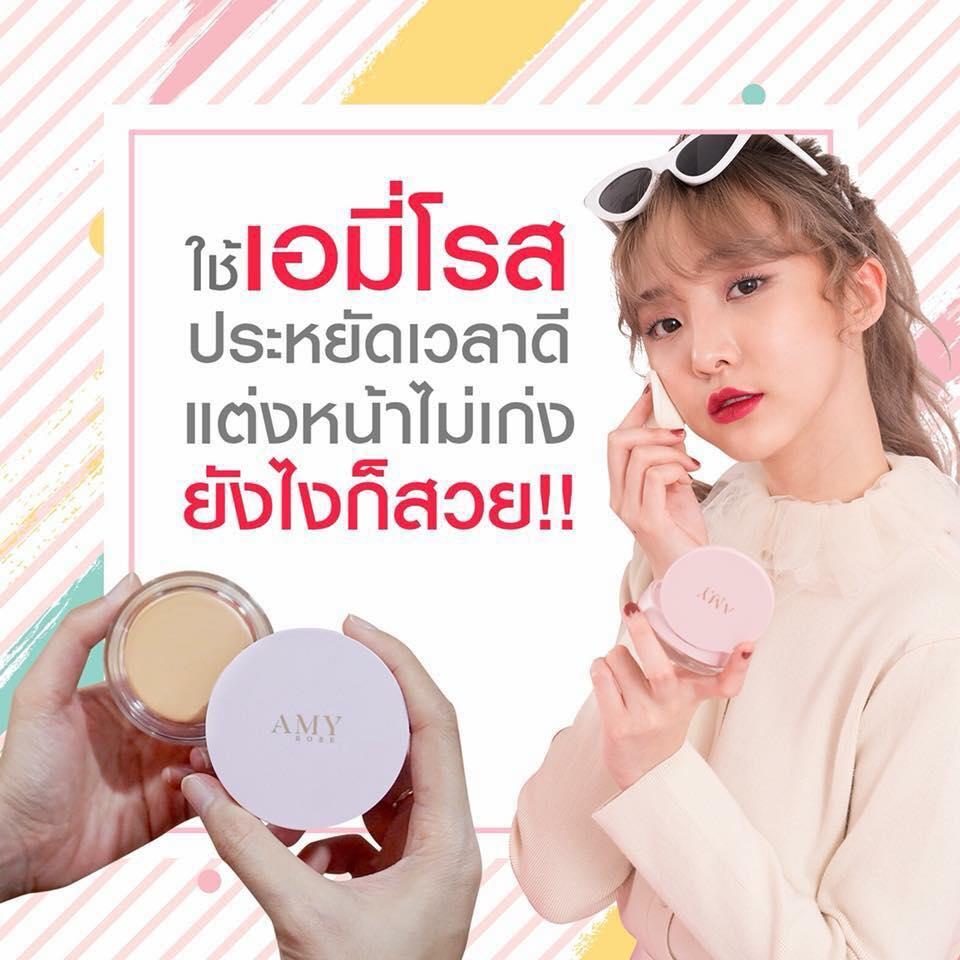 Amy Rose Matt Creme Foundation เอมี่โรส รองพื้นแป้ง ปกปิดดี กันน้ำ กันเหงื่อ นวัตกรรมใหม่จากเกาหลี เบอร์ 02