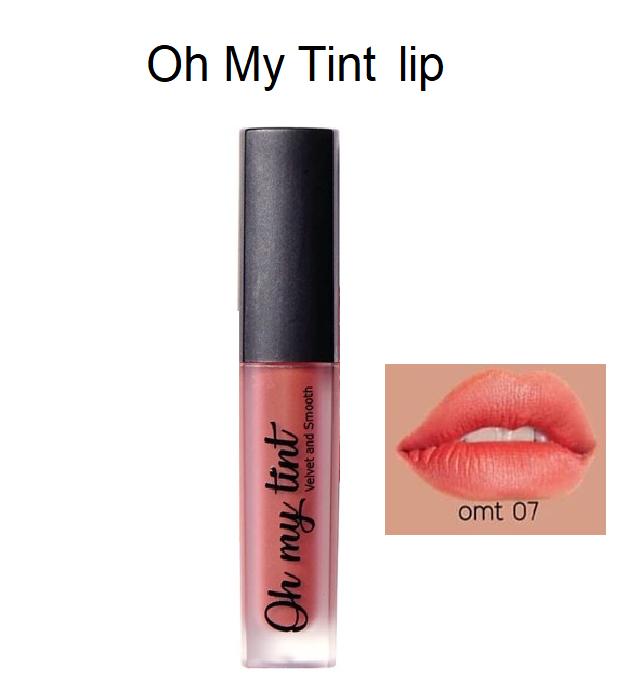 Oh My Tint ลิปติ้นท์ OMT โอ้มายติ้นท์ Oh My Tint ลิปติ้นท์ OMT โอ้มายติ้นท์