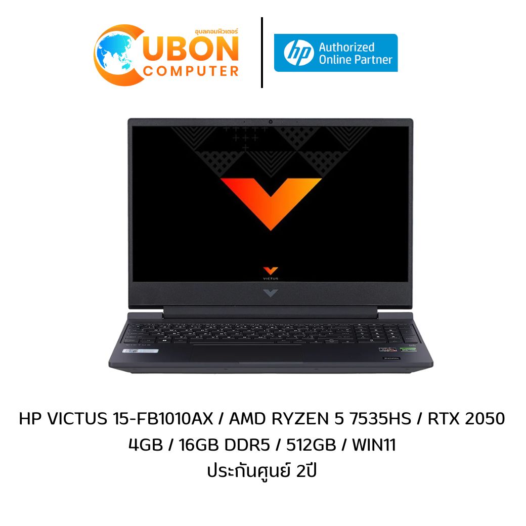 Hp Victus Fb Ax Notebook Amd Ryzen Hs Rtx