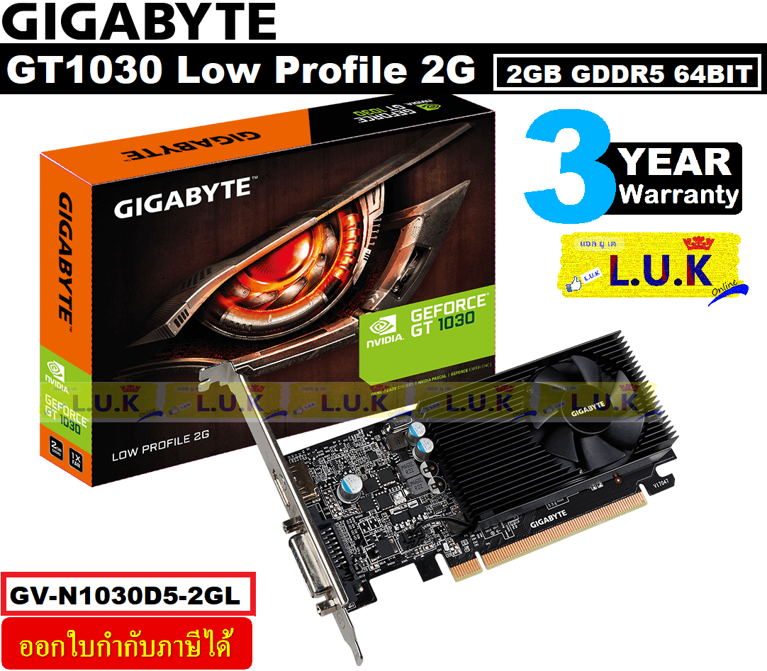 Vga Gigabyte Gt Low Profile G Gv N D Gl