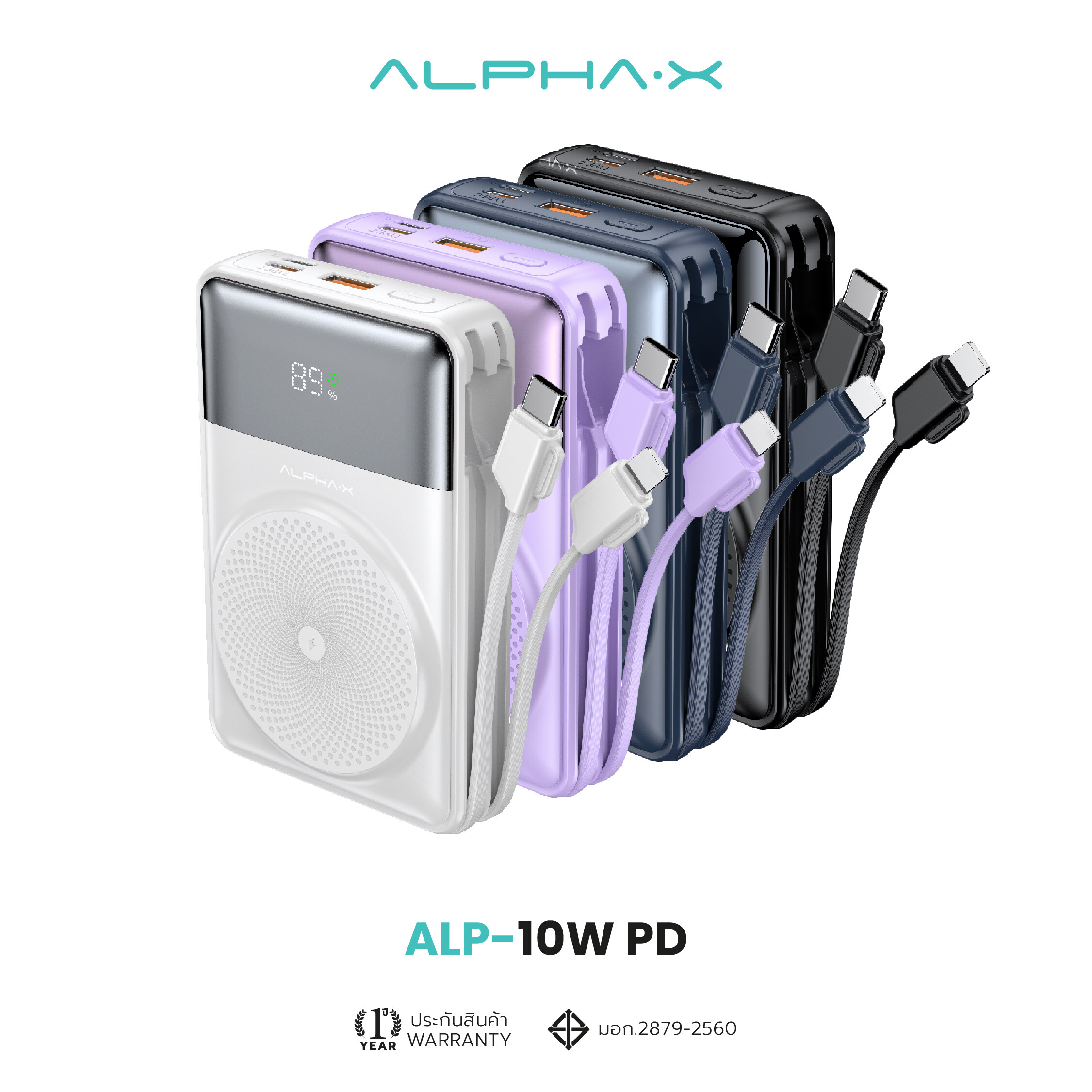 สนคาใหม ALPHAX C100W PD Powerbank 20000mAh Fast Charging QC 3 0