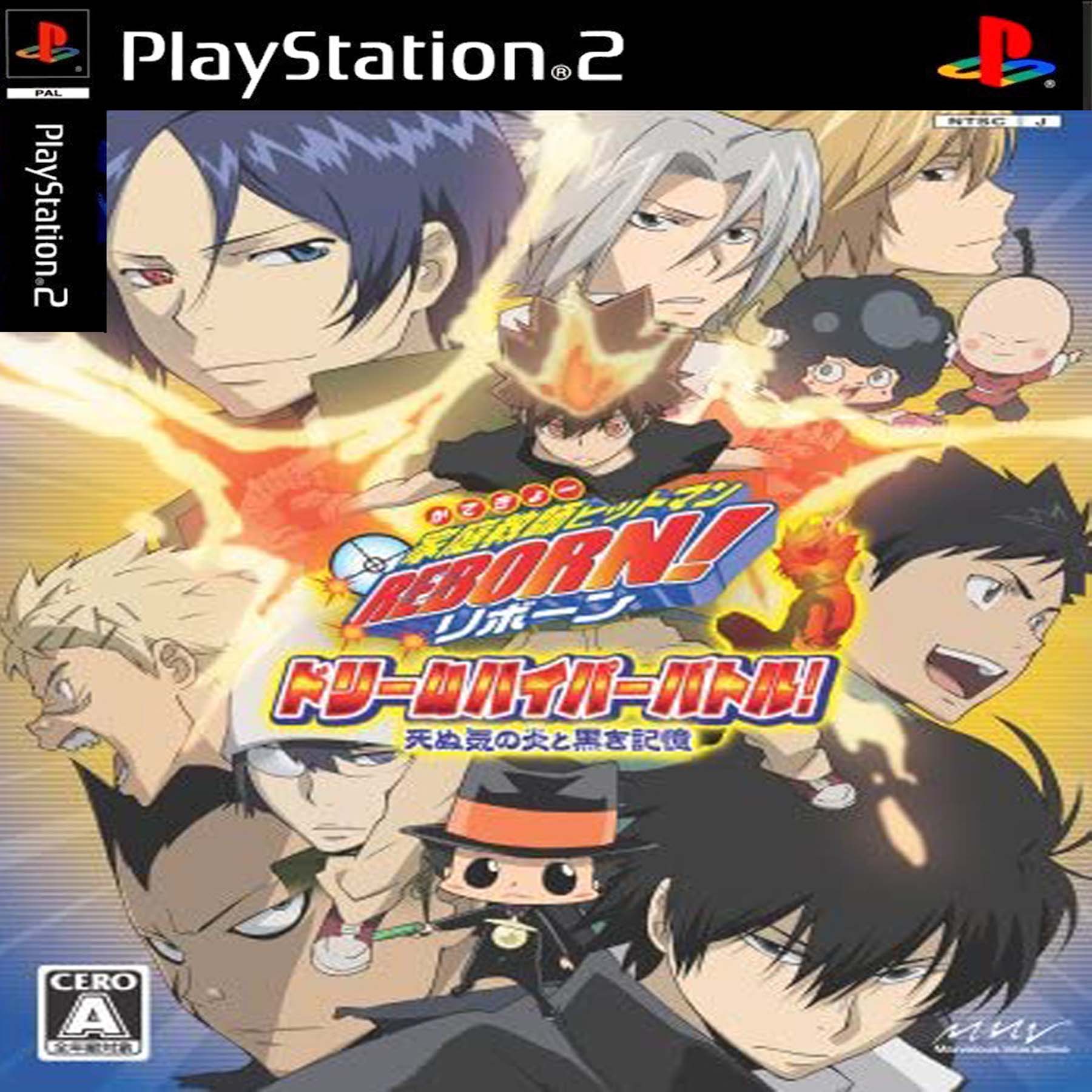 Katekyoo Hitman Reborn Dream Hyper Battle NTSC J PS2 DVD Lazada